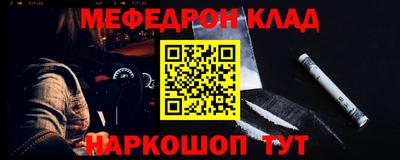 кокаин колумбия Кимры