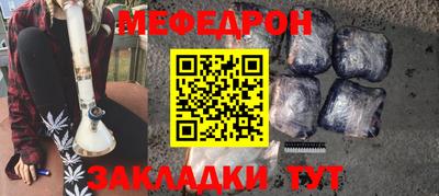 наркотики Кингисепп