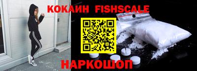 кокаин колумбия Кимры
