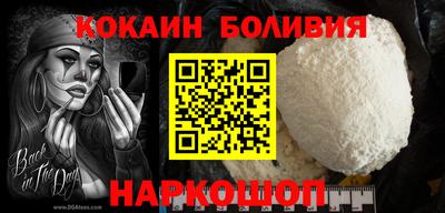 а пвп мука Кинель