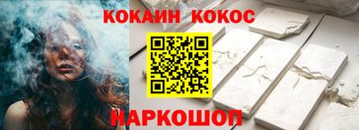 а пвп мука Кинель
