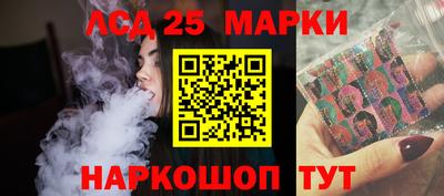 а пвп мука Кинель