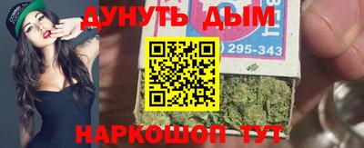 кокаин колумбия Кимры