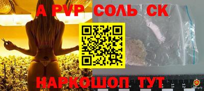 кокаин колумбия Кимры
