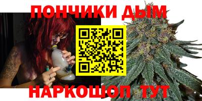 а пвп мука Кинель