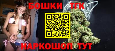 а пвп мука Кинель