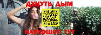 кокаин колумбия Кимры