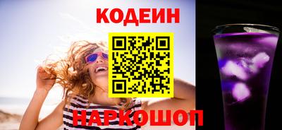 кокаин колумбия Кимры