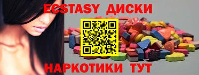 а пвп мука Кинель