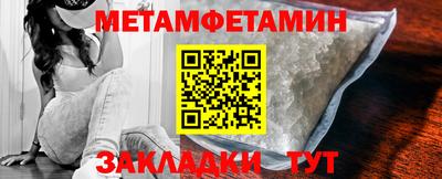 кокаин колумбия Кимры
