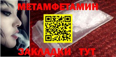 а пвп мука Кинель