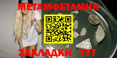 наркотики Кингисепп