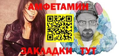а пвп мука Кинель