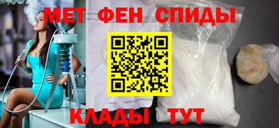наркотики Кингисепп