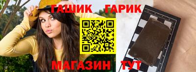 наркотики Кингисепп