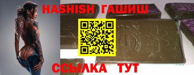 кокаин колумбия Кимры