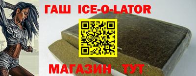 кокаин колумбия Кимры
