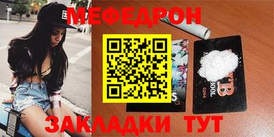 кокаин колумбия Кимры