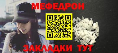 кокаин колумбия Кимры